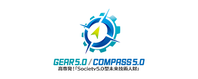 高専Compass ロゴ