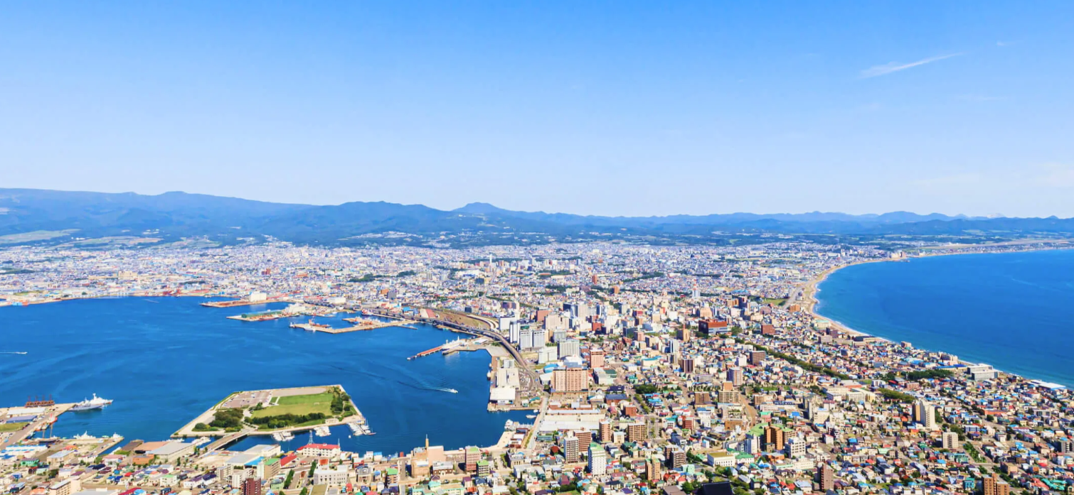 ≪会員限定≫函館高専を訪問 サムネイル