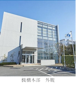 ≪会員限定≫高専機構本部を紹介 サムネイル
